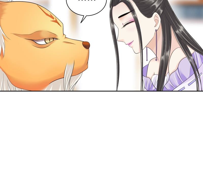 隔壁有只桃花妖韩漫全集-第93话 碧落之心无删减无遮挡章节图片 