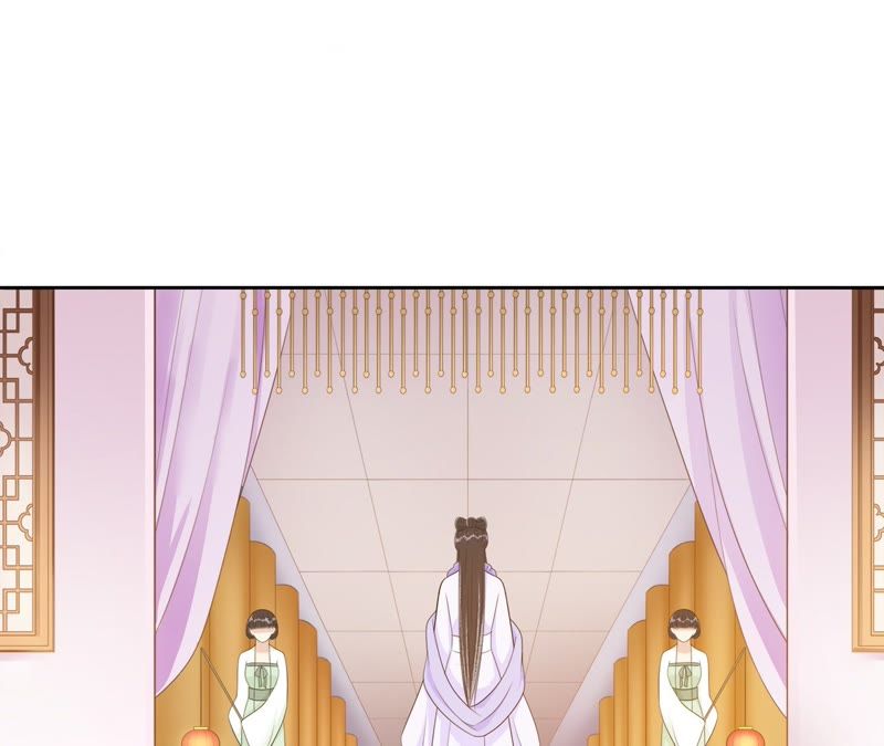 隔壁有只桃花妖韩漫全集-第93话 碧落之心无删减无遮挡章节图片 