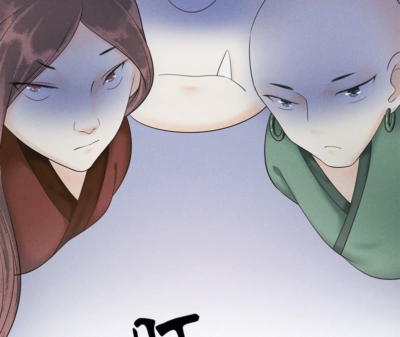 隔壁有只桃花妖韩漫全集-第95话 神临妖界无删减无遮挡章节图片 