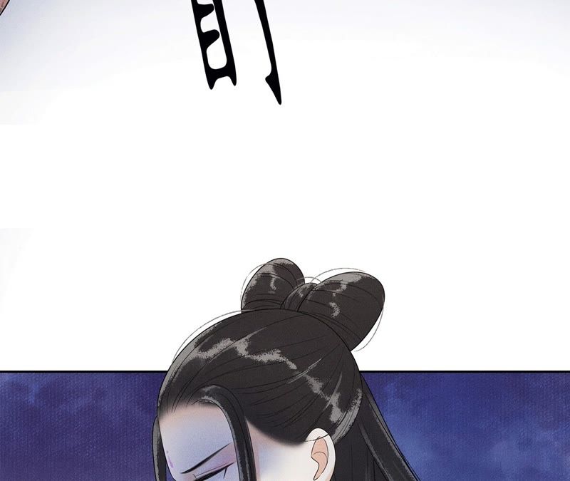 隔壁有只桃花妖韩漫全集-第95话 神临妖界无删减无遮挡章节图片 