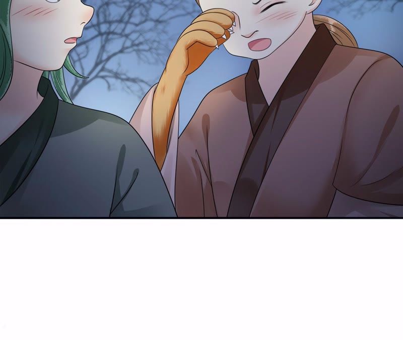 隔壁有只桃花妖韩漫全集-第96话 也曾灿烂若星河无删减无遮挡章节图片 