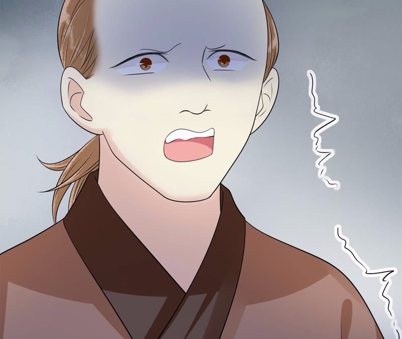 隔壁有只桃花妖韩漫全集-第96话 也曾灿烂若星河无删减无遮挡章节图片 