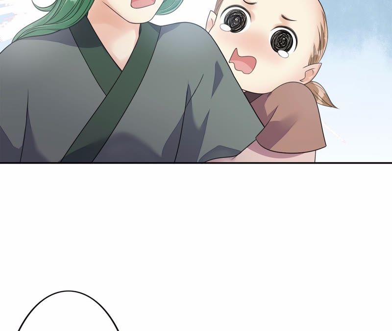 隔壁有只桃花妖韩漫全集-第96话 也曾灿烂若星河无删减无遮挡章节图片 