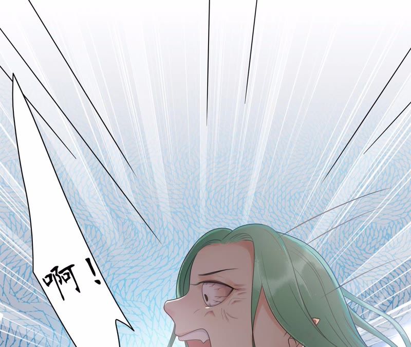 隔壁有只桃花妖韩漫全集-第96话 也曾灿烂若星河无删减无遮挡章节图片 