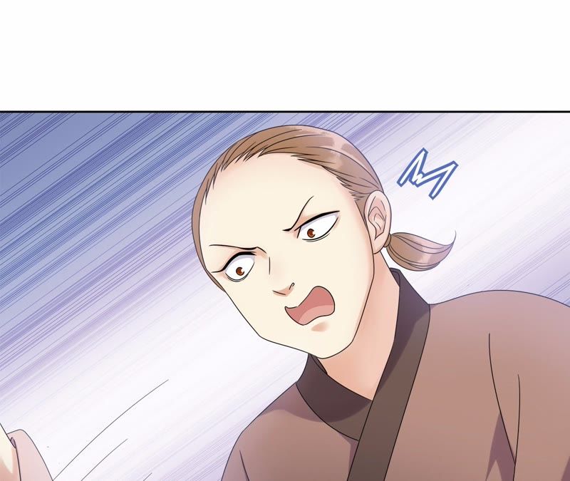 隔壁有只桃花妖韩漫全集-第96话 也曾灿烂若星河无删减无遮挡章节图片 