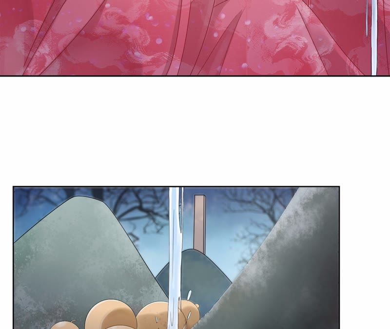 隔壁有只桃花妖韩漫全集-第96话 也曾灿烂若星河无删减无遮挡章节图片 