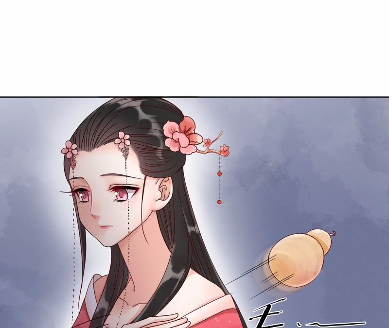 隔壁有只桃花妖韩漫全集-第96话 也曾灿烂若星河无删减无遮挡章节图片 
