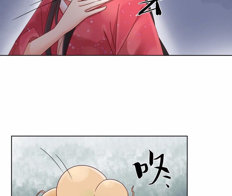 隔壁有只桃花妖韩漫全集-第96话 也曾灿烂若星河无删减无遮挡章节图片 