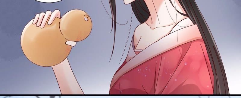 隔壁有只桃花妖韩漫全集-第96话 也曾灿烂若星河无删减无遮挡章节图片 