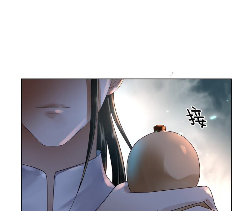 隔壁有只桃花妖韩漫全集-第97话 只怕你不原谅无删减无遮挡章节图片 