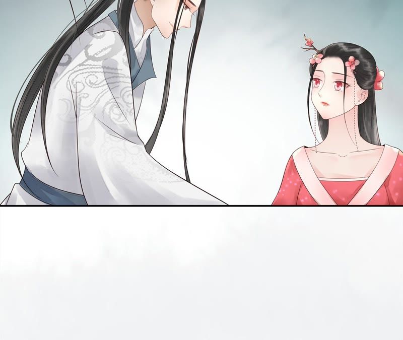 隔壁有只桃花妖韩漫全集-第97话 只怕你不原谅无删减无遮挡章节图片 