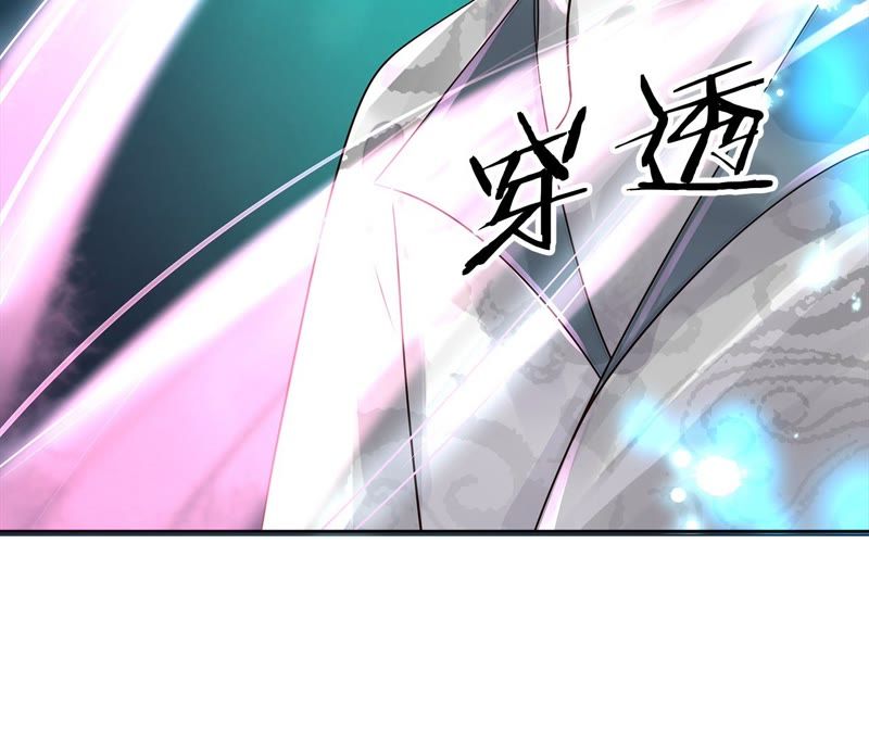 隔壁有只桃花妖韩漫全集-第97话 只怕你不原谅无删减无遮挡章节图片 