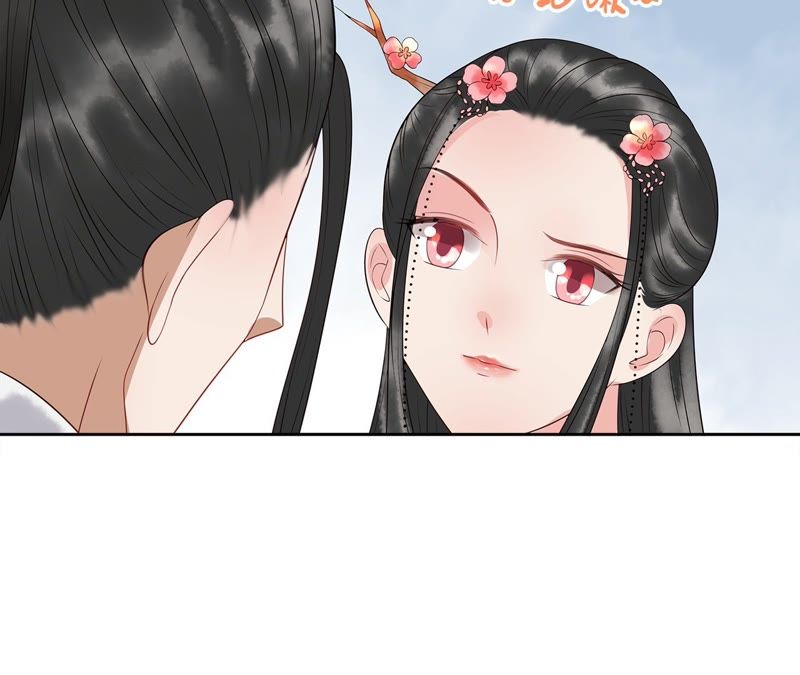 隔壁有只桃花妖韩漫全集-第97话 只怕你不原谅无删减无遮挡章节图片 