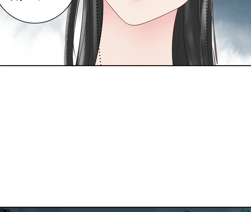隔壁有只桃花妖韩漫全集-第97话 只怕你不原谅无删减无遮挡章节图片 