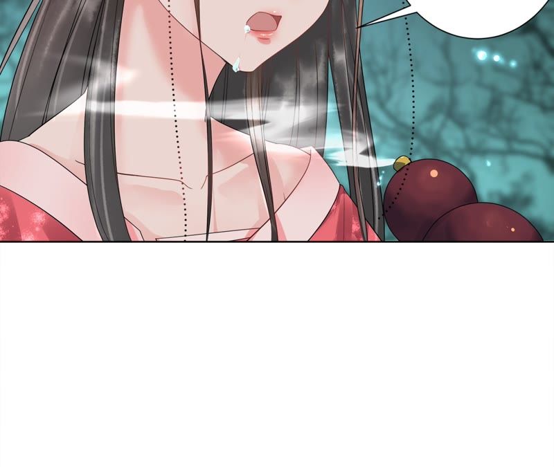 隔壁有只桃花妖韩漫全集-第98话 为何你不怕我？无删减无遮挡章节图片 