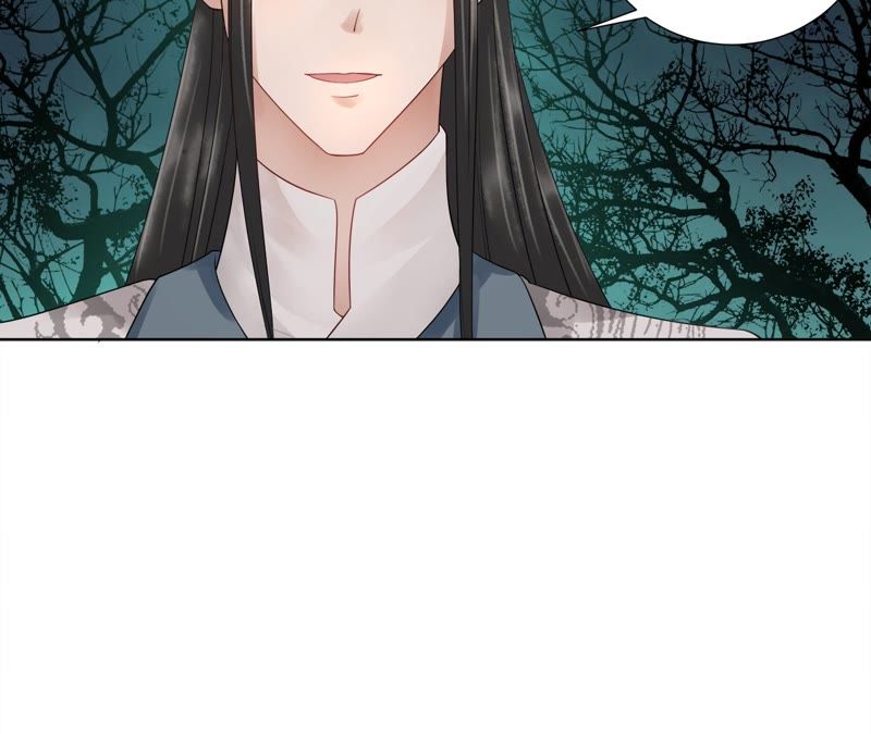 隔壁有只桃花妖韩漫全集-第98话 为何你不怕我？无删减无遮挡章节图片 