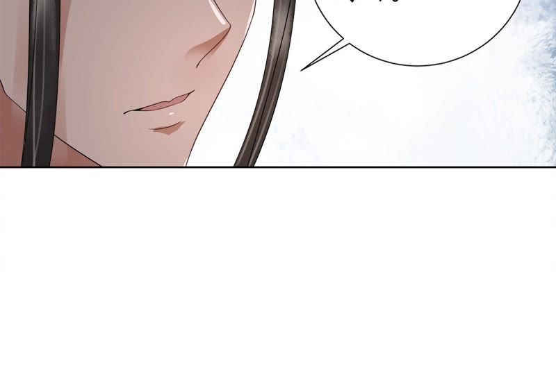 隔壁有只桃花妖韩漫全集-第98话 为何你不怕我？无删减无遮挡章节图片 