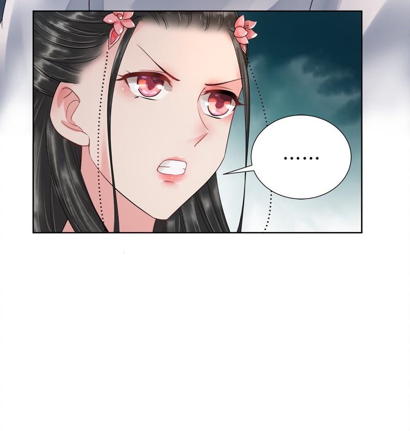 隔壁有只桃花妖韩漫全集-第98话 为何你不怕我？无删减无遮挡章节图片 