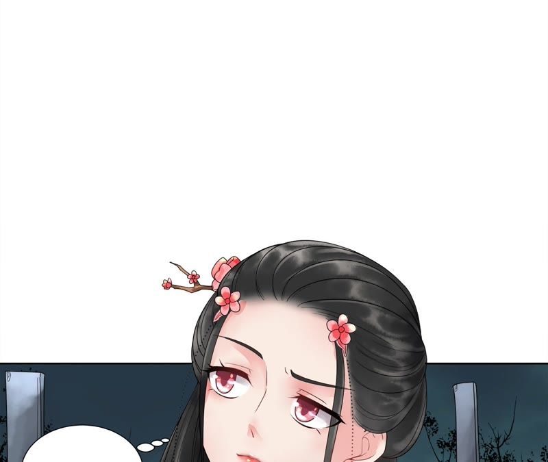 隔壁有只桃花妖韩漫全集-第98话 为何你不怕我？无删减无遮挡章节图片 