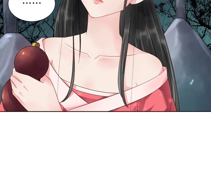 隔壁有只桃花妖韩漫全集-第98话 为何你不怕我？无删减无遮挡章节图片 