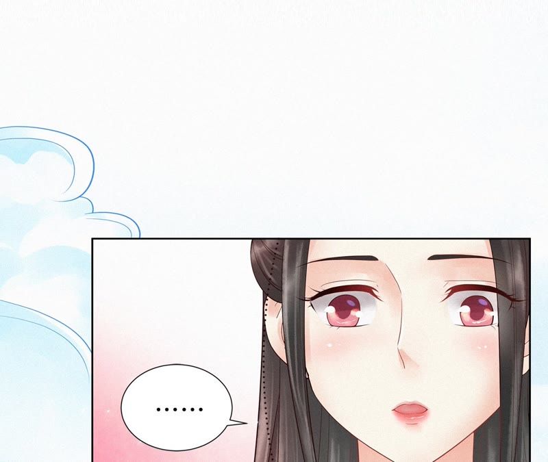 隔壁有只桃花妖韩漫全集-第101话 你可以尽情的无删减无遮挡章节图片 