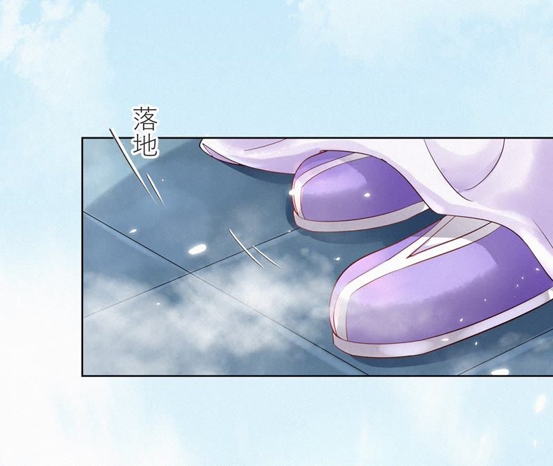 隔壁有只桃花妖韩漫全集-第101话 你可以尽情的无删减无遮挡章节图片 