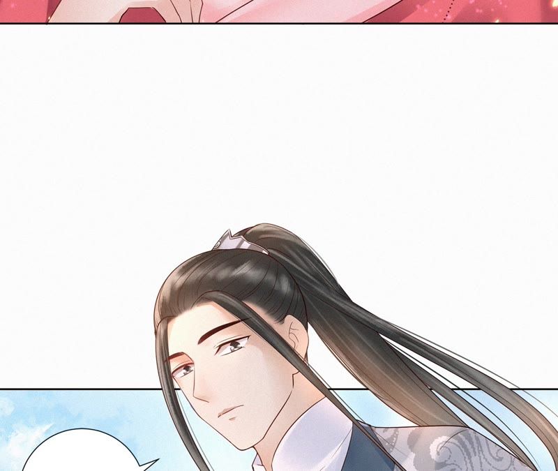 隔壁有只桃花妖韩漫全集-第101话 你可以尽情的无删减无遮挡章节图片 