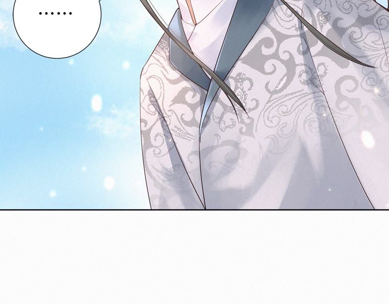 隔壁有只桃花妖韩漫全集-第101话 你可以尽情的无删减无遮挡章节图片 