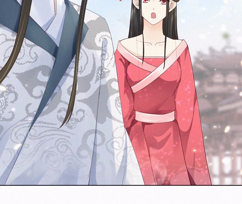 隔壁有只桃花妖韩漫全集-第102话 他好像生气了无删减无遮挡章节图片 