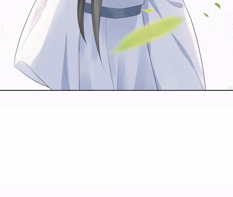 隔壁有只桃花妖韩漫全集-第102话 他好像生气了无删减无遮挡章节图片 