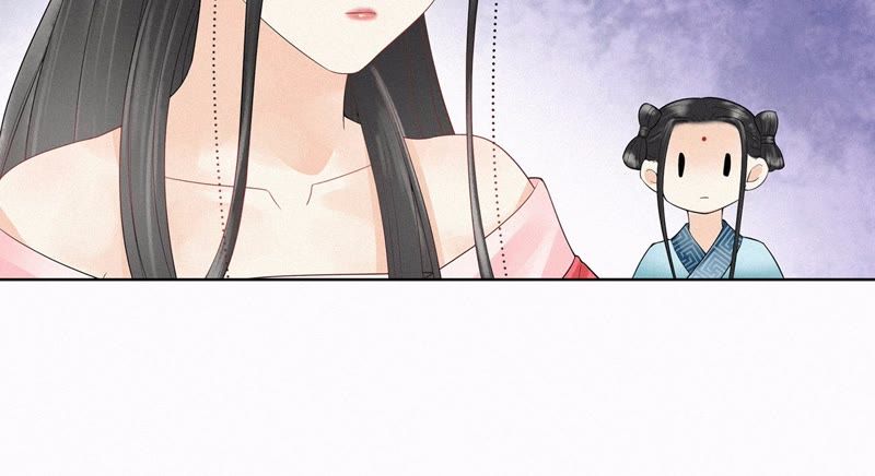 隔壁有只桃花妖韩漫全集-第102话 他好像生气了无删减无遮挡章节图片 