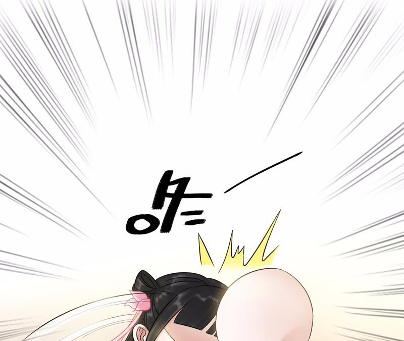 隔壁有只桃花妖韩漫全集-第5话 妖怪报仇，百年不晚无删减无遮挡章节图片 