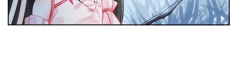 隔壁有只桃花妖韩漫全集-第5话 妖怪报仇，百年不晚无删减无遮挡章节图片 