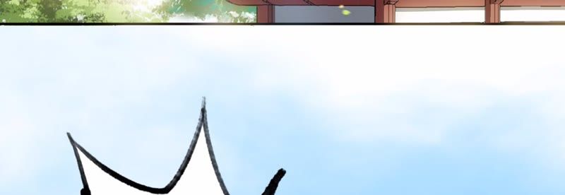 隔壁有只桃花妖韩漫全集-第5话 妖怪报仇，百年不晚无删减无遮挡章节图片 