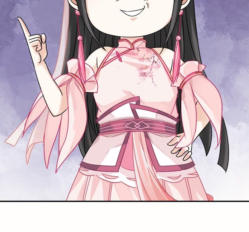 隔壁有只桃花妖韩漫全集-第5话 妖怪报仇，百年不晚无删减无遮挡章节图片 
