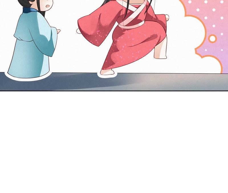隔壁有只桃花妖韩漫全集-第103话 神君带回一只妖无删减无遮挡章节图片 