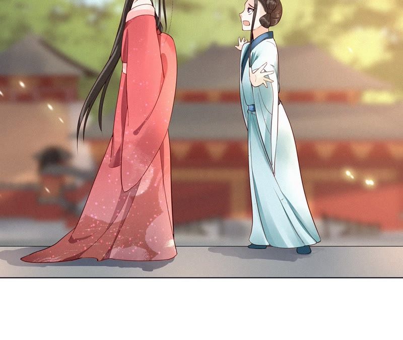 隔壁有只桃花妖韩漫全集-第103话 神君带回一只妖无删减无遮挡章节图片 