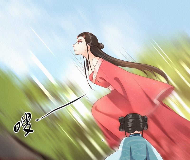 隔壁有只桃花妖韩漫全集-第103话 神君带回一只妖无删减无遮挡章节图片 