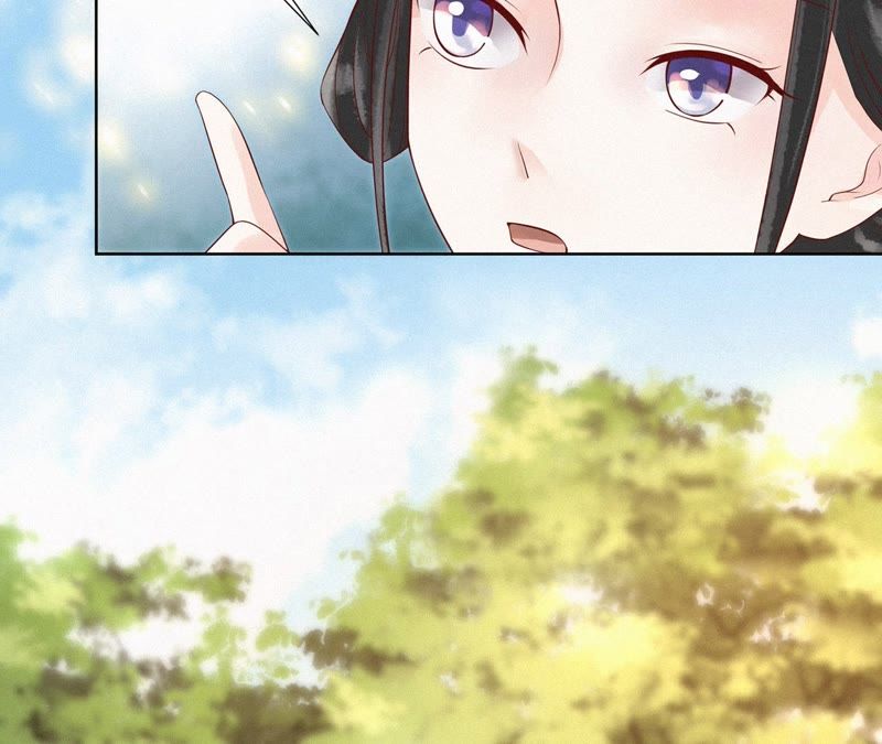 隔壁有只桃花妖韩漫全集-第103话 神君带回一只妖无删减无遮挡章节图片 