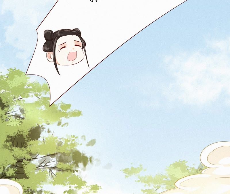 隔壁有只桃花妖韩漫全集-第103话 神君带回一只妖无删减无遮挡章节图片 