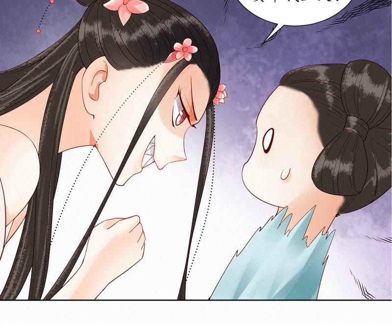 隔壁有只桃花妖韩漫全集-第103话 神君带回一只妖无删减无遮挡章节图片 