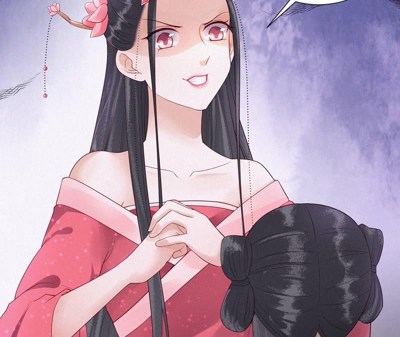 隔壁有只桃花妖韩漫全集-第103话 神君带回一只妖无删减无遮挡章节图片 