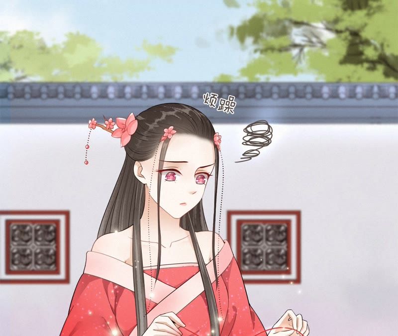 隔壁有只桃花妖韩漫全集-第104话 九重天的传闻无删减无遮挡章节图片 