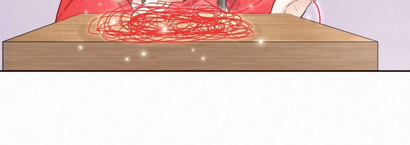 隔壁有只桃花妖韩漫全集-第104话 九重天的传闻无删减无遮挡章节图片 