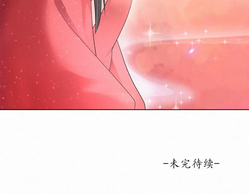 隔壁有只桃花妖韩漫全集-第104话 九重天的传闻无删减无遮挡章节图片 
