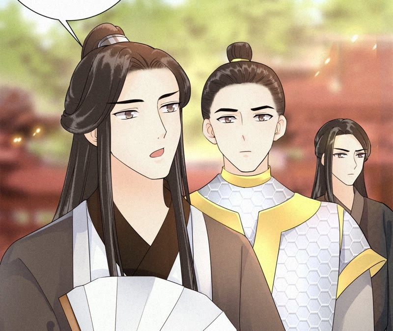 隔壁有只桃花妖韩漫全集-第104话 九重天的传闻无删减无遮挡章节图片 