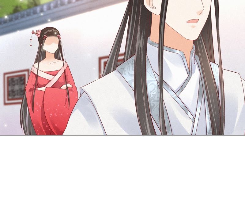 隔壁有只桃花妖韩漫全集-第106话 灵书的请求无删减无遮挡章节图片 
