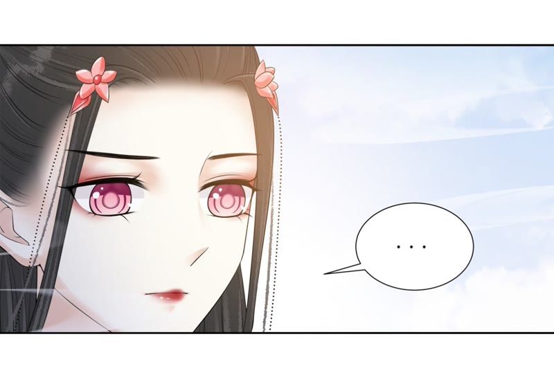 隔壁有只桃花妖韩漫全集-第106话 灵书的请求无删减无遮挡章节图片 