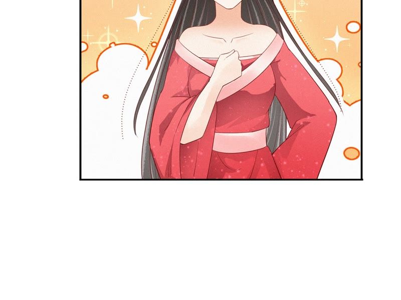 隔壁有只桃花妖韩漫全集-第106话 灵书的请求无删减无遮挡章节图片 