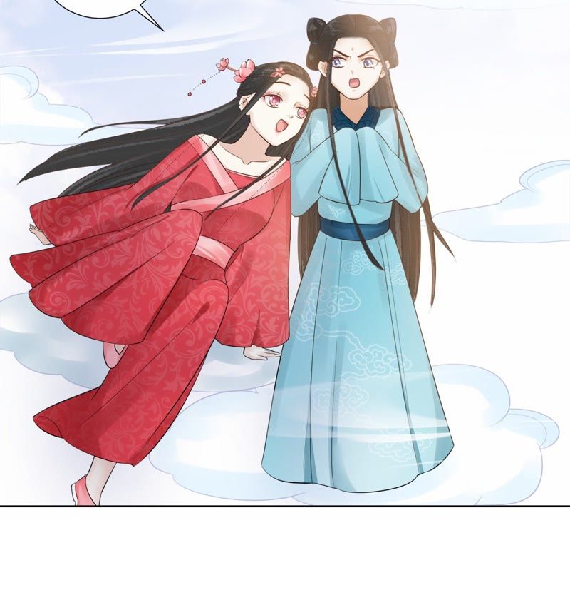 隔壁有只桃花妖韩漫全集-第106话 灵书的请求无删减无遮挡章节图片 